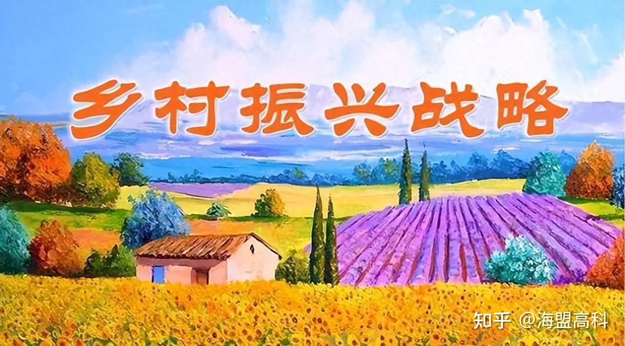 山子堂农品